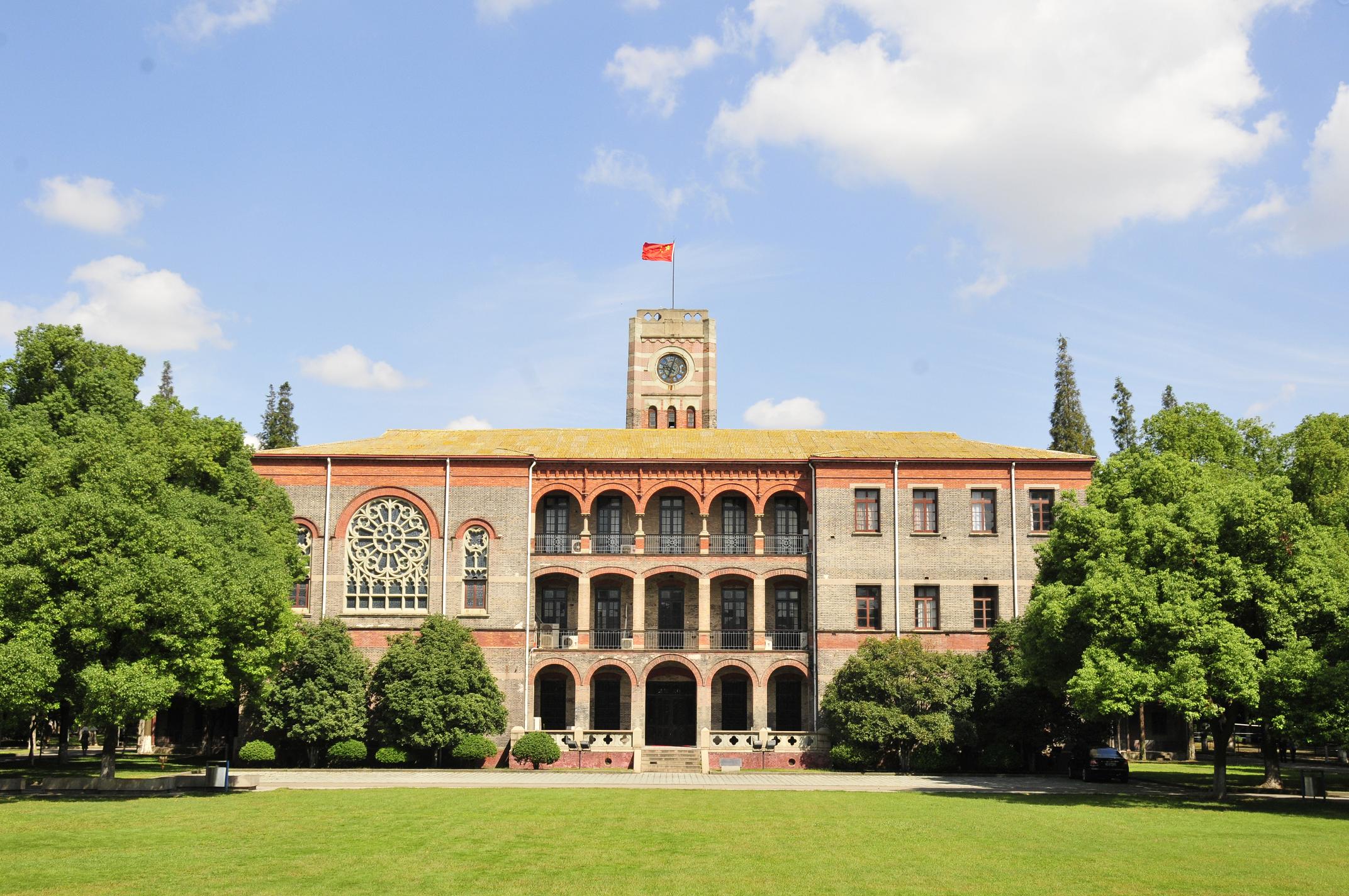 我的大学 | 1927年3月3日 广州大学创立-广州大学本科招生网